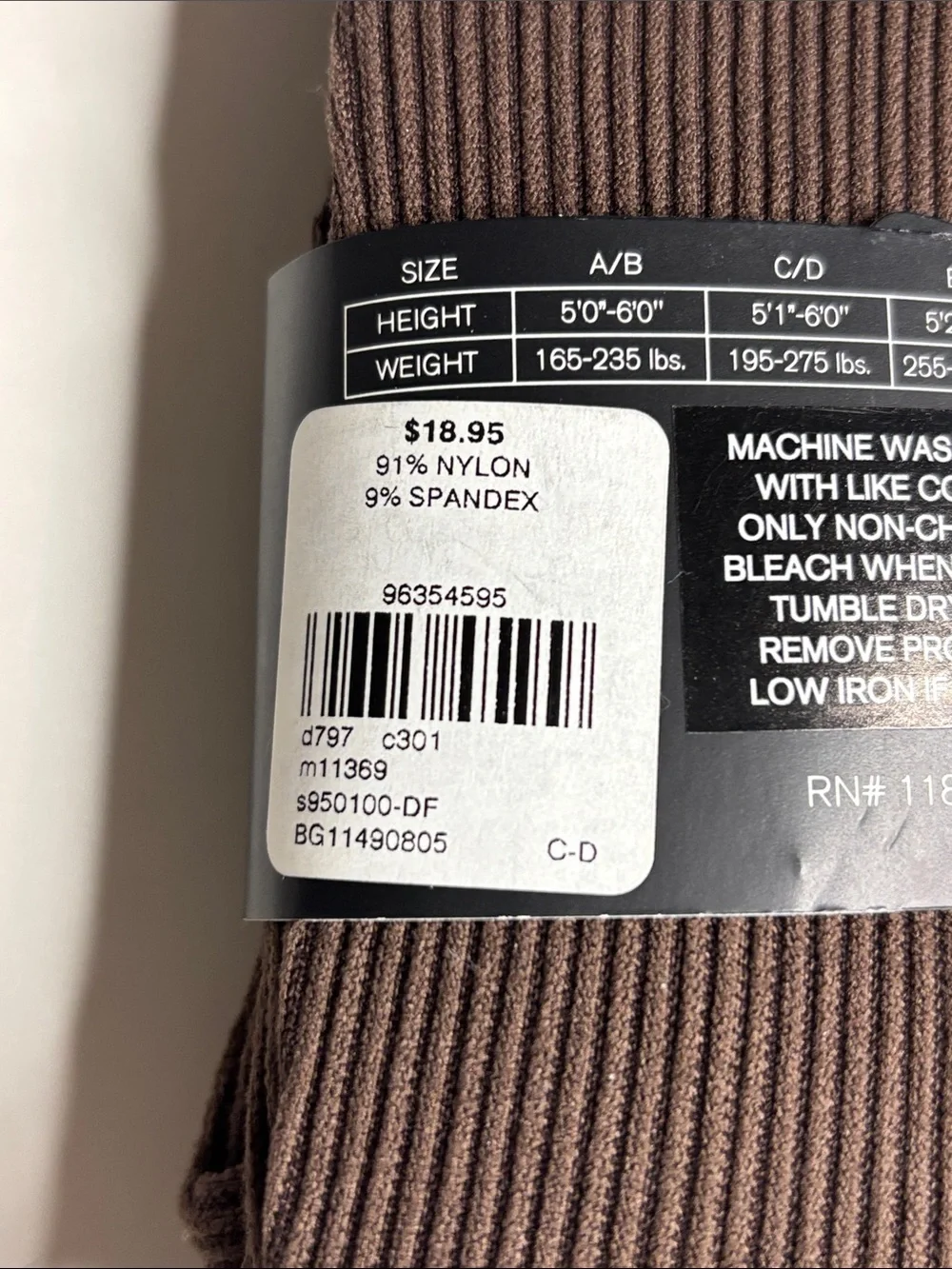 Lane Bryant Brown Ribbed Control Top Tights